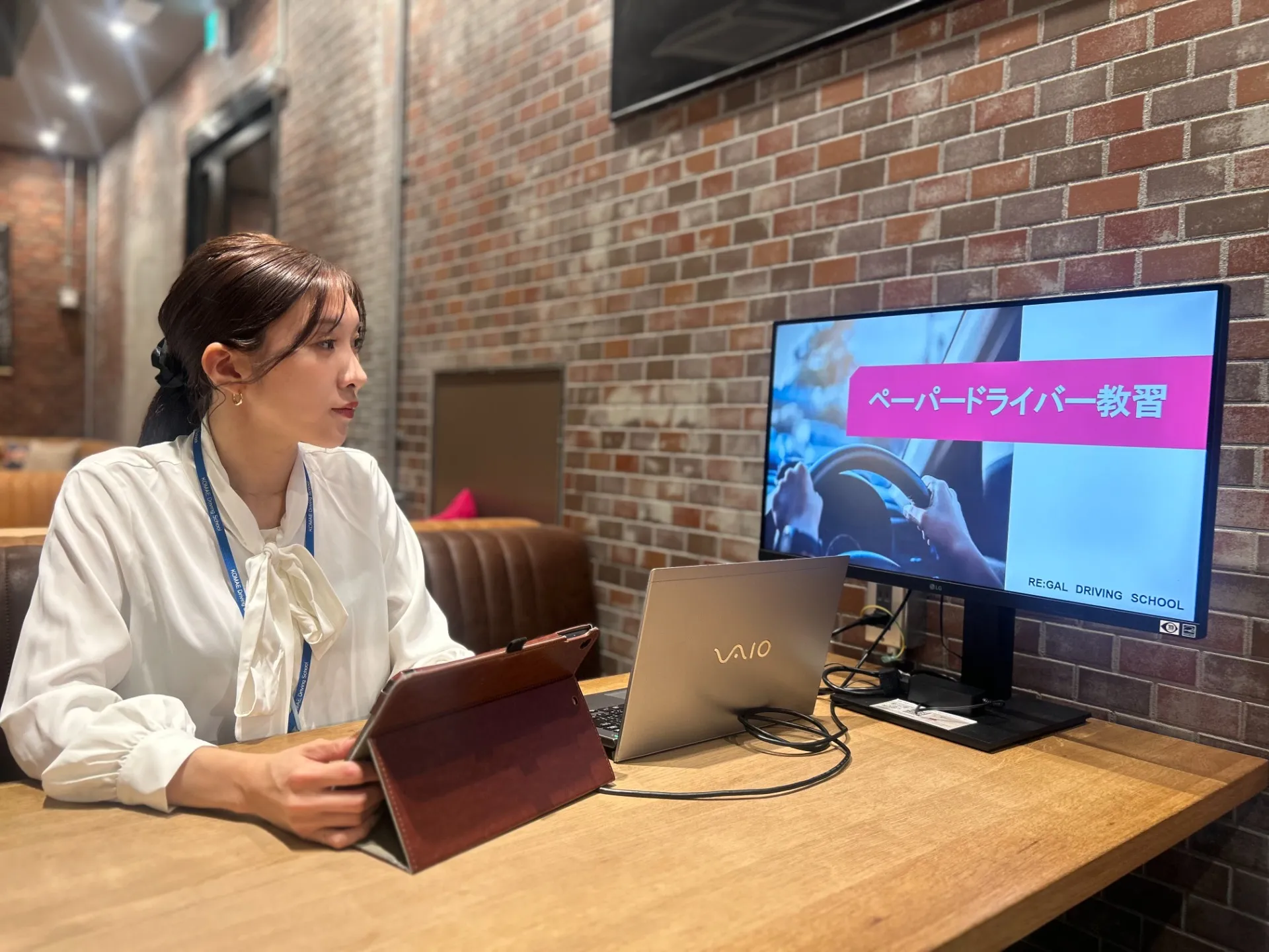 ペーパードライバー教習と東京都中野区で安心して運転復帰するコツや費用相場を徹底解説