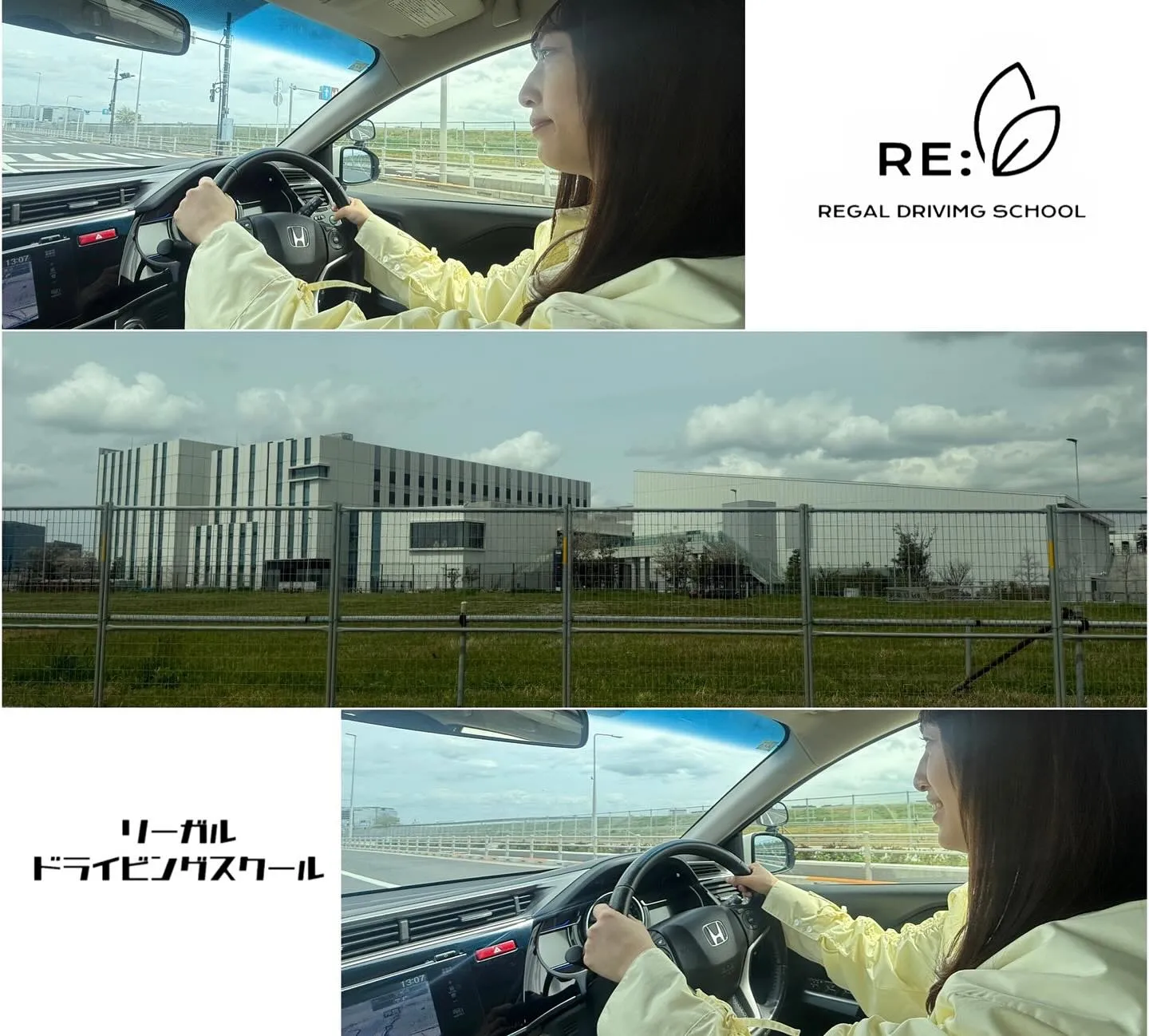 ペーパードライバー教習お疲れ様でした✨️