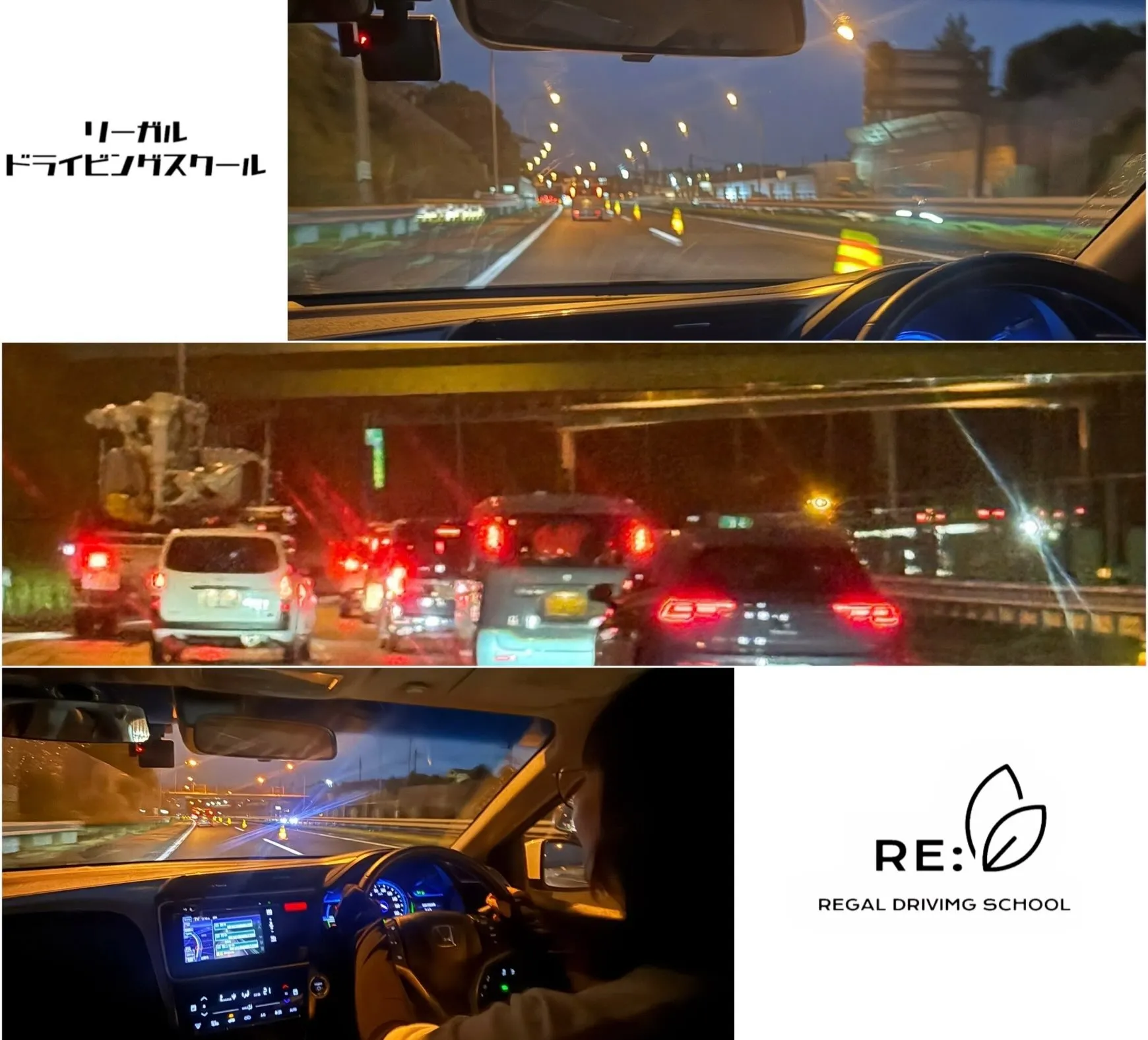 ペーパードライバー教習お疲れ様でした🚗😊