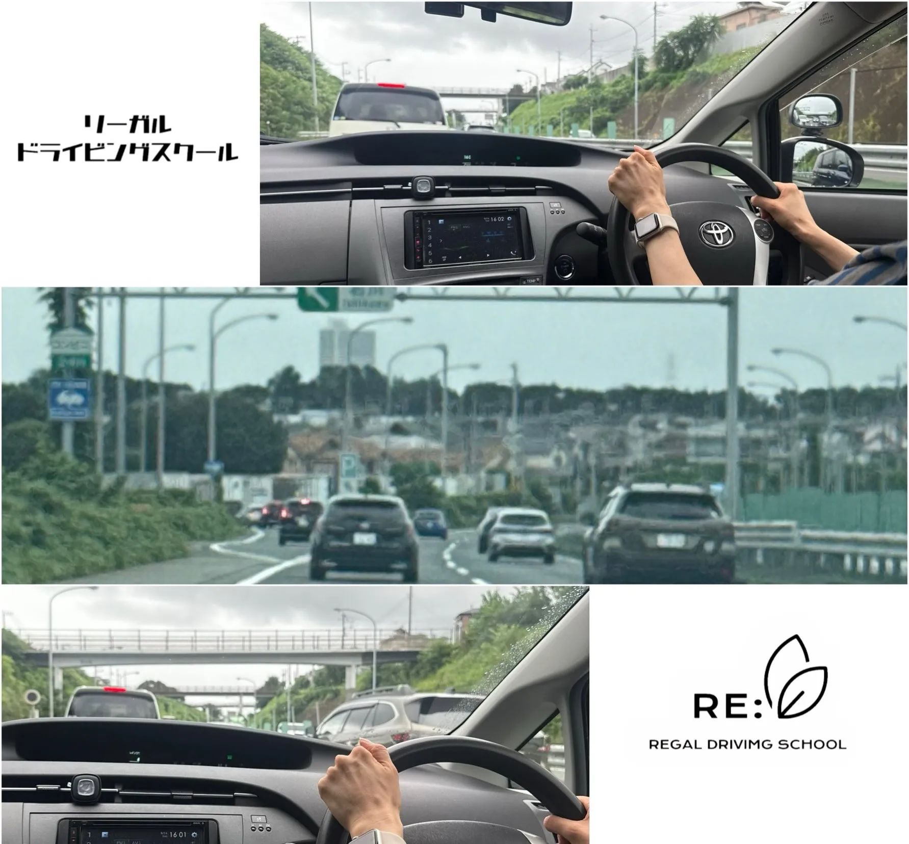 ペーパードライバー教習お疲れ様でした🚗